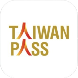 交通部觀光署TAIWAN PASS