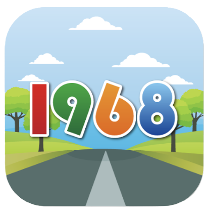 高速公路1968 App